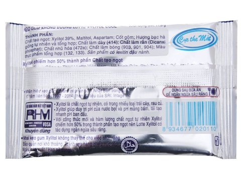 Kẹo Gum Xylitol Cool - Vỉ 11,6g