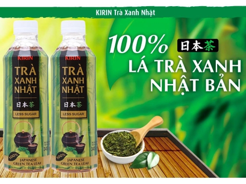 Trà xanh Nhật Kirin ít đường - Chai 345ml