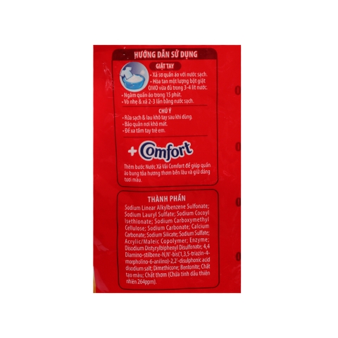 OMO Bột Giặt Comfort Tinh Dầu Thơm Sang Trọng 700g