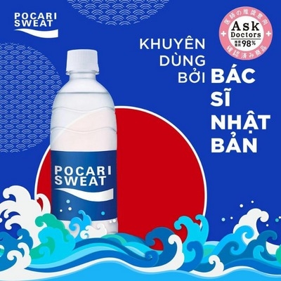 Nước Bù Khoáng Pocari Sweat - chai 350ml