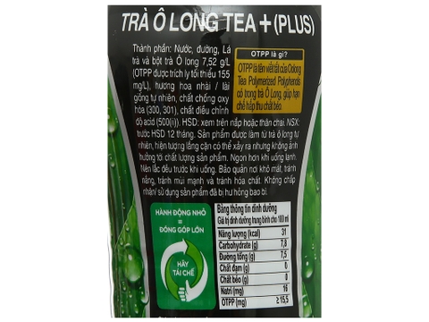 Trà Olong Tea+ plus - chai 320ml