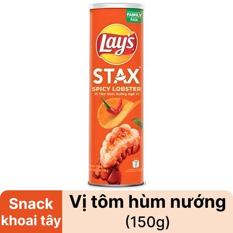Bim bim Lay's STAX vị tôm hùm nướng ngũ vị - Hộp 150g