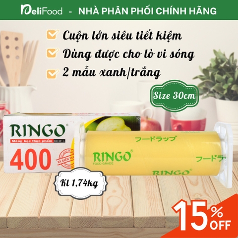 Màng bọc thực phẩm Ringo 400