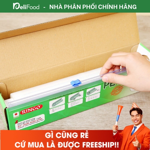 Màng bọc thực phẩm Ringo 400