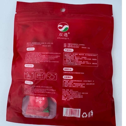 Khăn Giấy Nén Cao Cấp - Gói 20 Viên - Mềm Mại, An Toàn