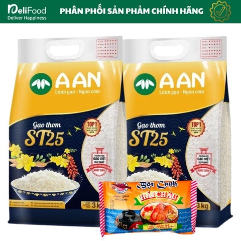 Gạo ST25 chính hãng A AN Túi 3kg - Gạo dẻo thơm ngon số 1 thế giới