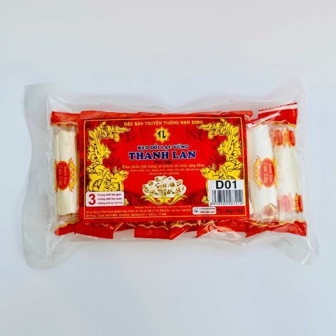 Kẹo dồi - Sìu Châu cao cấp - Loại 1 Chính hãng Thanh Lan