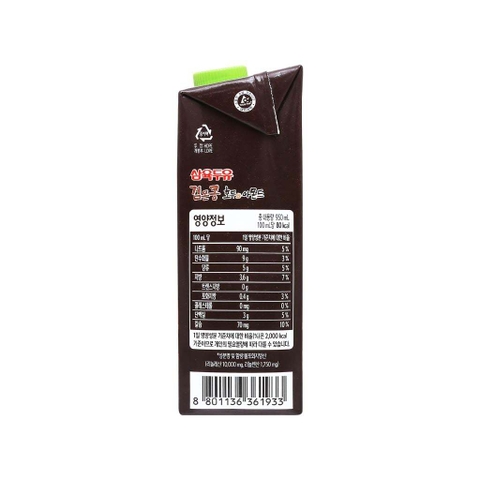Sữa Đậu Đen Óc Chó Hạnh Nhân 950ml – Hộp Lớn Tiện Dùng Cho Cả Gia Đình