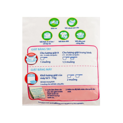 Bột giặt ARIEL Hương Downy Đam mê - túi 620g