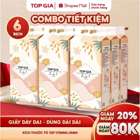 Topgia - Thùng khăn giấy ăn cao cấp 4 lớp dày dặn, mềm mịn
