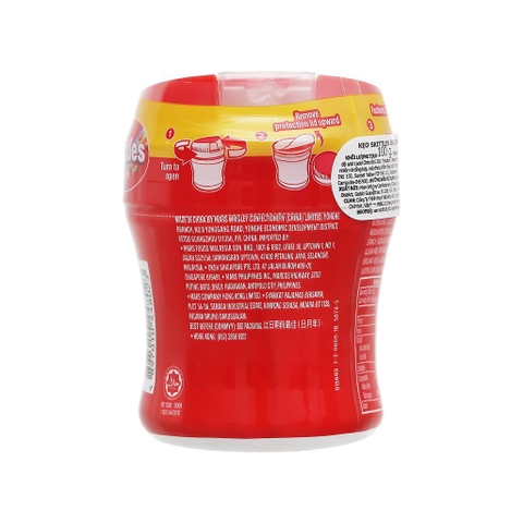 Kẹo trái cây skittles vị truyền thống - hộp 100g