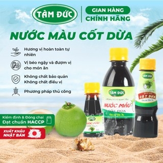 Nước màu cốt dừa Tâm Đức - lọ 300g