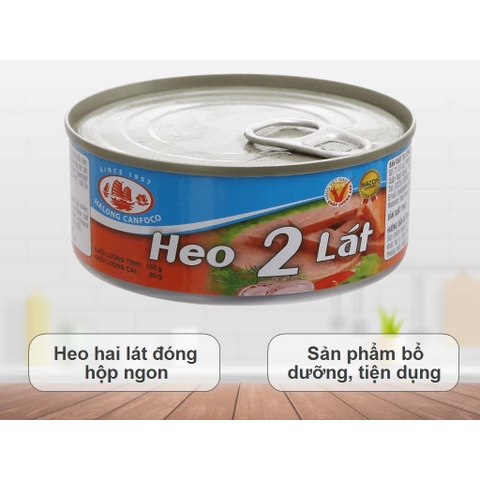 Heo 2 lát Hạ Long - hộp 150g