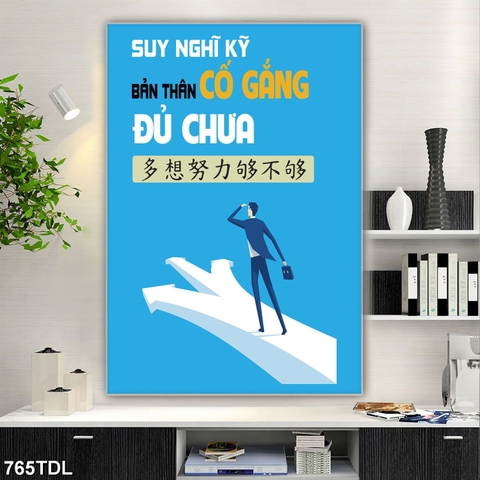 Tranh Động Lực Văn Phòng | Tranh Ngọc Việt - Đắk Lắk | Tranh Ngọc Việt - Xưởng Tranh Đẹp Buôn Ma Thuột (BMT) DakLak