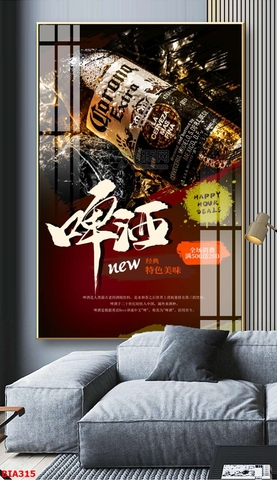 Tranh Quán Nhậu - Bia | Tranh Ngọc Việt - Đắk Lắk | Tranh Ngọc Việt - Xưởng Tranh Đẹp Buôn Ma Thuột (BMT) DakLak