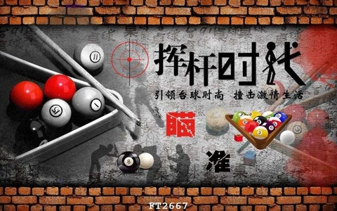 Tranh Quán Bida - Billiards | Tranh Ngọc Việt - Đắk Lắk | Tranh Ngọc Việt - Xưởng Tranh Đẹp Buôn Ma Thuột (BMT) DakLak