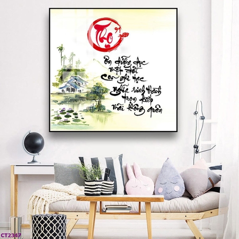 Tranh Tết 2025 | Tranh Ngọc Việt - Đắk Lắk | Tranh Ngọc Việt - Xưởng Tranh Đẹp Buôn Ma Thuột (BMT) DakLak