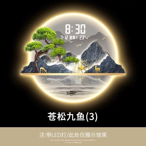 Tranh Tráng Gương Đồng Hồ LED Điện Tử - BMT DakLak | Tranh Ngọc Việt - Xưởng Tranh Đẹp Buôn Ma Thuột (BMT) DakLak