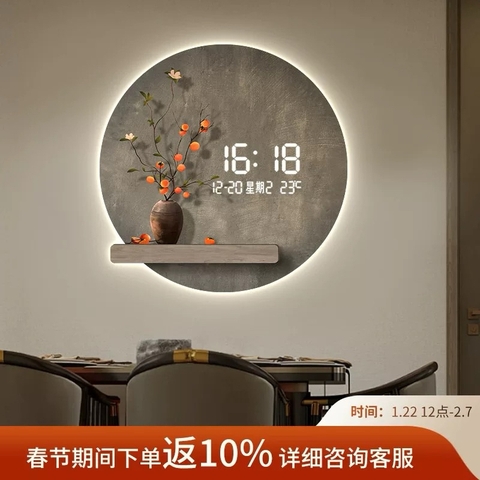 Tranh Tráng Gương Đồng Hồ LED Điện Tử - BMT DakLak | Tranh Ngọc Việt - Xưởng Tranh Đẹp Buôn Ma Thuột (BMT) DakLak