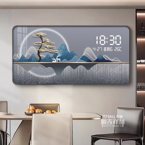 Tranh Tráng Gương Đồng Hồ LED Điện Tử - BMT DakLak | Tranh Ngọc Việt - Xưởng Tranh Đẹp Buôn Ma Thuột (BMT) DakLak