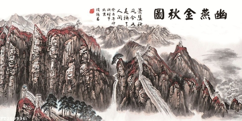 Tranh Thủy Mặc Trung Hoa | Tranh Ngọc Việt - Đắk Lắk | Tranh Ngọc Việt - Xưởng Tranh Đẹp Buôn Ma Thuột (BMT) DakLak