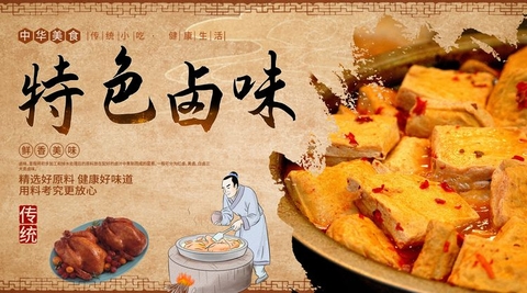 Tranh Lẩu Nướng BBQ | Tranh Ngọc Việt - Đắk Lắk | Tranh Ngọc Việt - Xưởng Tranh Đẹp Buôn Ma Thuột (BMT) DakLak