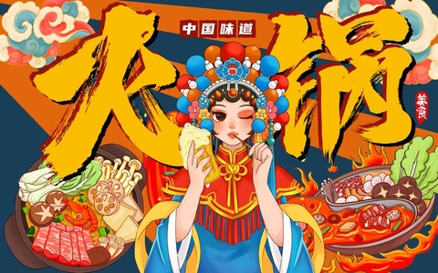 Tranh Lẩu Nướng BBQ | Tranh Ngọc Việt - Đắk Lắk | Tranh Ngọc Việt - Xưởng Tranh Đẹp Buôn Ma Thuột (BMT) DakLak