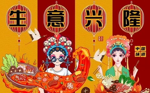 Tranh Lẩu Nướng BBQ | Tranh Ngọc Việt - Đắk Lắk | Tranh Ngọc Việt - Xưởng Tranh Đẹp Buôn Ma Thuột (BMT) DakLak