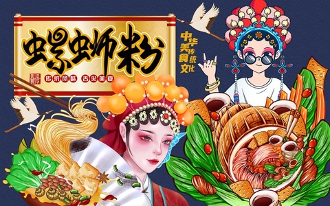 Tranh Lẩu Nướng BBQ | Tranh Ngọc Việt - Đắk Lắk | Tranh Ngọc Việt - Xưởng Tranh Đẹp Buôn Ma Thuột (BMT) DakLak