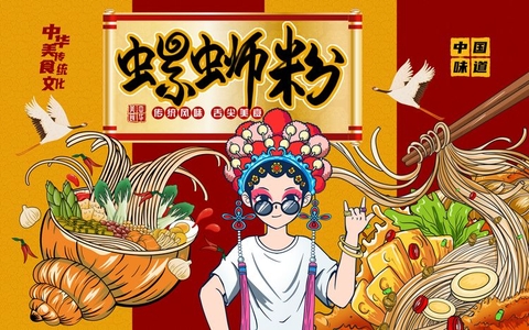 Tranh Lẩu Nướng BBQ | Tranh Ngọc Việt - Đắk Lắk | Tranh Ngọc Việt - Xưởng Tranh Đẹp Buôn Ma Thuột (BMT) DakLak