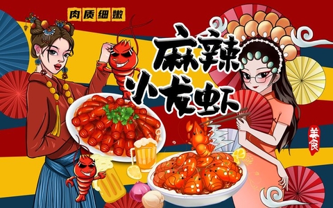 Tranh Lẩu Nướng BBQ | Tranh Ngọc Việt - Đắk Lắk | Tranh Ngọc Việt - Xưởng Tranh Đẹp Buôn Ma Thuột (BMT) DakLak