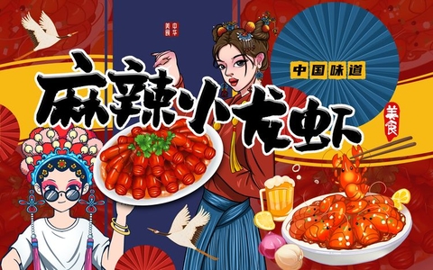 Tranh Lẩu Nướng BBQ | Tranh Ngọc Việt - Đắk Lắk | Tranh Ngọc Việt - Xưởng Tranh Đẹp Buôn Ma Thuột (BMT) DakLak