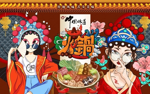 Tranh Lẩu Nướng BBQ | Tranh Ngọc Việt - Đắk Lắk | Tranh Ngọc Việt - Xưởng Tranh Đẹp Buôn Ma Thuột (BMT) DakLak