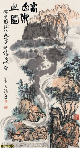 Tranh Thủy Mặc Trung Hoa | Tranh Ngọc Việt - Đắk Lắk | Tranh Ngọc Việt - Xưởng Tranh Đẹp Buôn Ma Thuột (BMT) DakLak