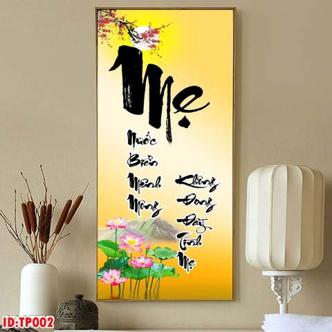 Tranh Chữ Thư Pháp | Tranh Ngọc Việt - Đắk Lắk | Tranh Ngọc Việt - Xưởng Tranh Đẹp Buôn Ma Thuột (BMT) DakLak