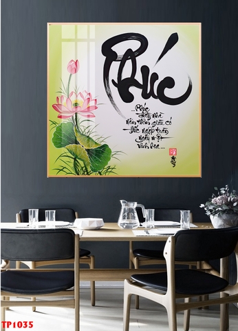 Tranh Chữ Thư Pháp | Tranh Ngọc Việt - Đắk Lắk | Tranh Ngọc Việt - Xưởng Tranh Đẹp Buôn Ma Thuột (BMT) DakLak