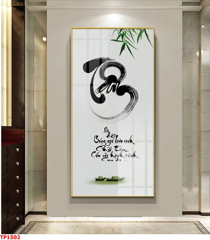 Tranh Chữ Thư Pháp | Tranh Ngọc Việt - Đắk Lắk | Tranh Ngọc Việt - Xưởng Tranh Đẹp Buôn Ma Thuột (BMT) DakLak