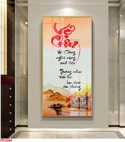 Tranh Chữ Thư Pháp | Tranh Ngọc Việt - Đắk Lắk | Tranh Ngọc Việt - Xưởng Tranh Đẹp Buôn Ma Thuột (BMT) DakLak