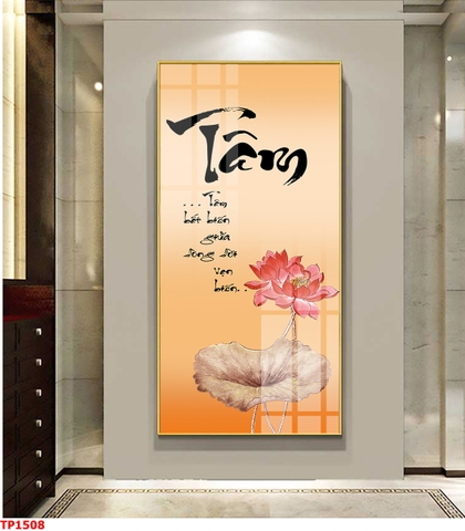 Tranh Chữ Thư Pháp | Tranh Ngọc Việt - Đắk Lắk | Tranh Ngọc Việt - Xưởng Tranh Đẹp Buôn Ma Thuột (BMT) DakLak