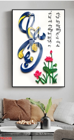 Tranh Chữ Thư Pháp | Tranh Ngọc Việt - Đắk Lắk | Tranh Ngọc Việt - Xưởng Tranh Đẹp Buôn Ma Thuột (BMT) DakLak