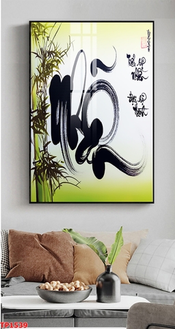 Tranh Chữ Thư Pháp | Tranh Ngọc Việt - Đắk Lắk | Tranh Ngọc Việt - Xưởng Tranh Đẹp Buôn Ma Thuột (BMT) DakLak