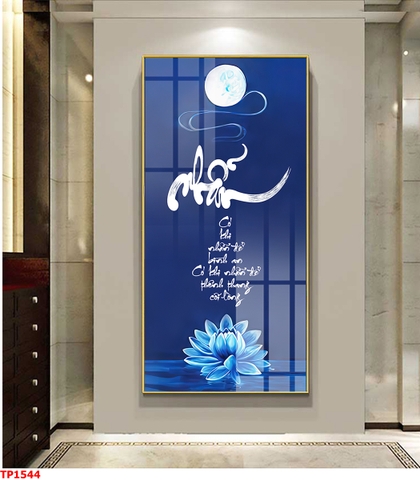 Tranh Chữ Thư Pháp | Tranh Ngọc Việt - Đắk Lắk | Tranh Ngọc Việt - Xưởng Tranh Đẹp Buôn Ma Thuột (BMT) DakLak