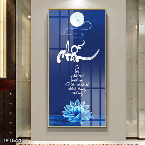 Tranh Hành Lang - Lối Vào Đẹp | Tranh Ngọc Việt - Đắk Lắk | Tranh Ngọc Việt - Xưởng Tranh Đẹp Buôn Ma Thuột (BMT) DakLak