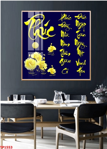 Tranh Chữ Thư Pháp | Tranh Ngọc Việt - Đắk Lắk | Tranh Ngọc Việt - Xưởng Tranh Đẹp Buôn Ma Thuột (BMT) DakLak