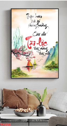 Tranh Chữ Thư Pháp | Tranh Ngọc Việt - Đắk Lắk | Tranh Ngọc Việt - Xưởng Tranh Đẹp Buôn Ma Thuột (BMT) DakLak