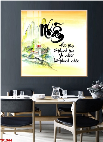 Tranh Chữ Thư Pháp | Tranh Ngọc Việt - Đắk Lắk | Tranh Ngọc Việt - Xưởng Tranh Đẹp Buôn Ma Thuột (BMT) DakLak