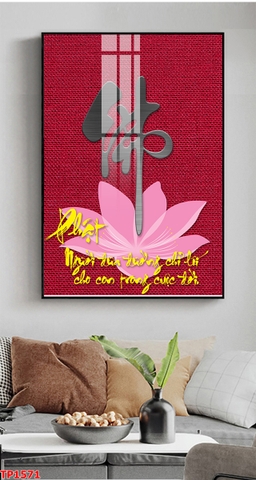 Tranh Chữ Thư Pháp | Tranh Ngọc Việt - Đắk Lắk | Tranh Ngọc Việt - Xưởng Tranh Đẹp Buôn Ma Thuột (BMT) DakLak