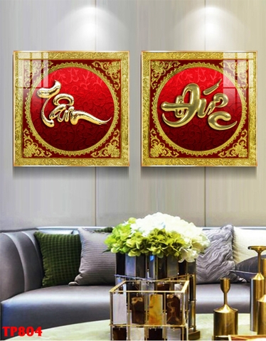 Tranh Chữ Thư Pháp | Tranh Ngọc Việt - Đắk Lắk | Tranh Ngọc Việt - Xưởng Tranh Đẹp Buôn Ma Thuột (BMT) DakLak