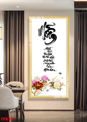 Tranh Chữ Thư Pháp | Tranh Ngọc Việt - Đắk Lắk | Tranh Ngọc Việt - Xưởng Tranh Đẹp Buôn Ma Thuột (BMT) DakLak