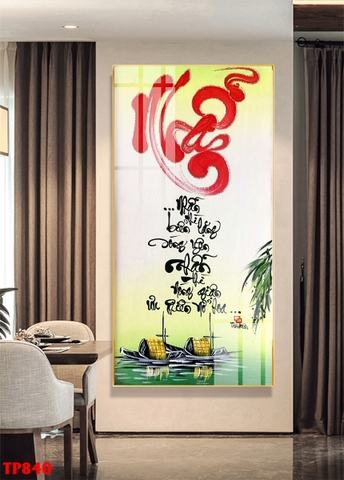 Tranh Chữ Thư Pháp | Tranh Ngọc Việt - Đắk Lắk | Tranh Ngọc Việt - Xưởng Tranh Đẹp Buôn Ma Thuột (BMT) DakLak